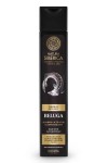 Natura Siberica Men Szampon aktywator wzrostu - "Bieługa" 250 ml - EuroBiolab