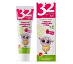 Pasta do zębów bez fluoru dla dzieci 32 Perły, Malina 2-6 lat - 60g