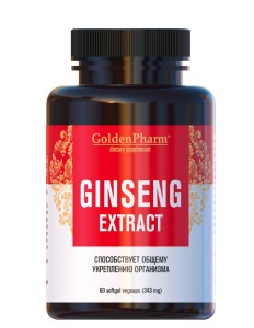 Żeń-szeń Koreański Panax Ginseng -Libido, Pamięć, Energia, Witalność, 60 kaps.