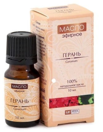 Olejek-Eteryczny-Geraniowy-Geranium-10ml.jpg